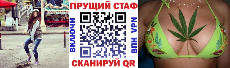 Названия наркотиков Шиханы Cocaine ГАШ A PVP Марихуана