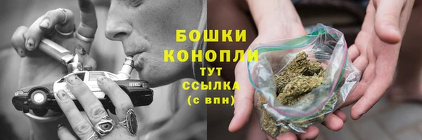 марки nbome Абдулино