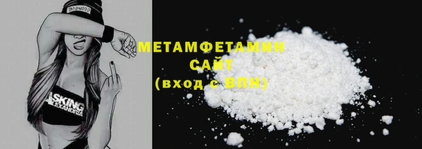 MDMA Елизово