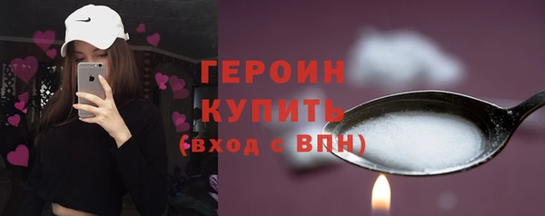 спиды Абинск