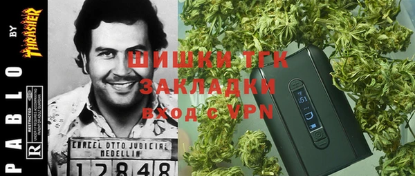 марки nbome Абдулино