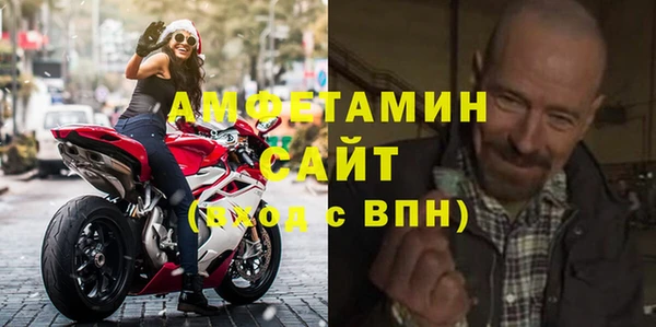 марки nbome Абаза