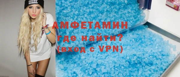 марки nbome Абаза