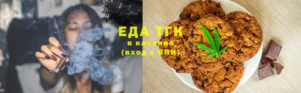 марки nbome Абдулино