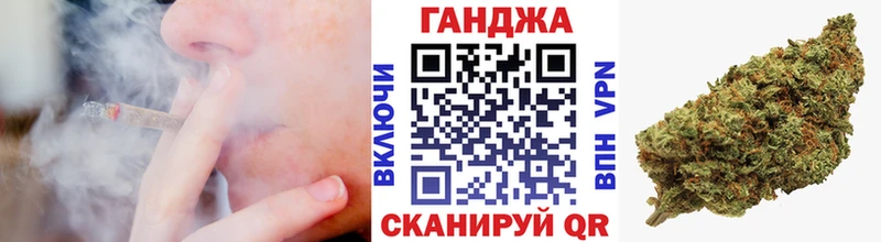 хочу наркоту  Шиханы  Каннабис THC 21% 